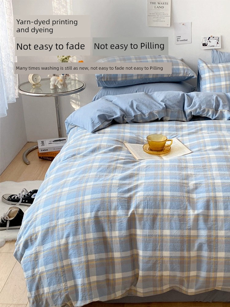 Grace Washed Cotton Duvet Cover Duvet Cover One-Piece 200 X230 All Cotton Pure Cotton 150 X200 Single Bed Sheet Sheets