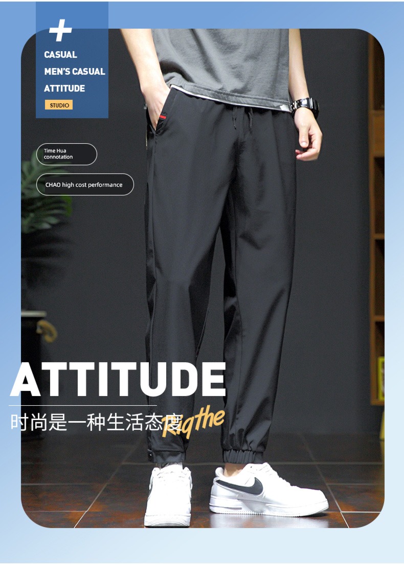 man Spring and Autumn trend Plush thickening Cropped trousers