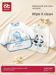 Baby Eating Smock Bib Children's Apron Kindergarten Boys Infant Feeding Bib Waterproof Anti-Dirt for Girls