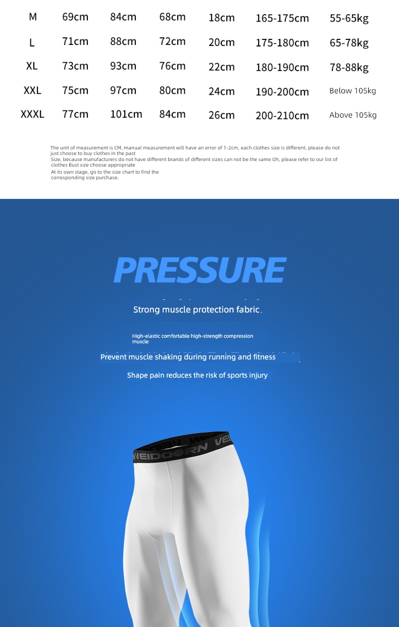 Dimensional motion Seven Basketball Quick drying High elasticity compress trousers