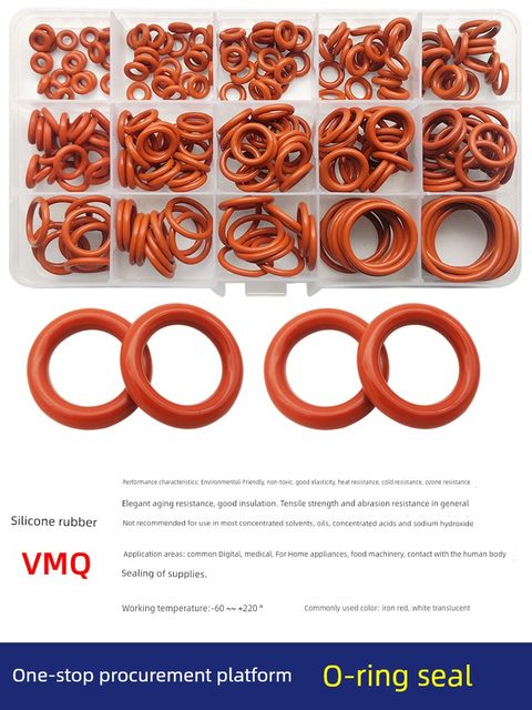 Rubber O-ring Set Dingqing fluorine silicone ring O-ring sealing ring rubber ring repair box high temperature resistance