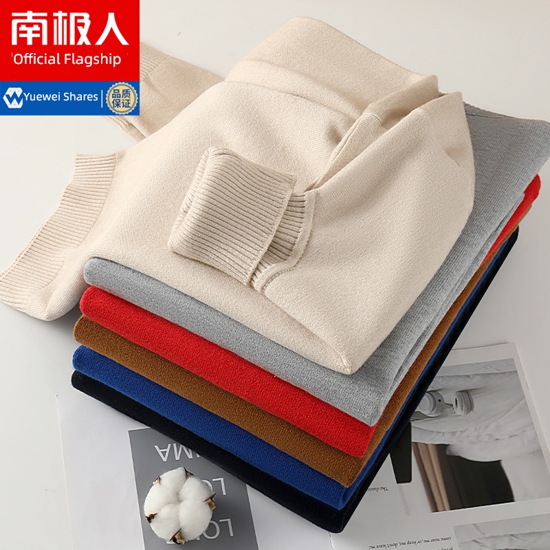 NGGGN trend Plush Condom Lay a foundation High collar sweater
