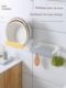 Home washbasin rack bathroom toilet wall hanger without punching basin rack bathroom bathtub storage storage rack