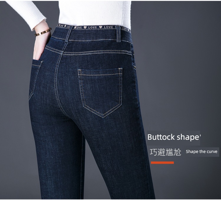 middle age High waist easy mom spring and autumn ma'am Jeans