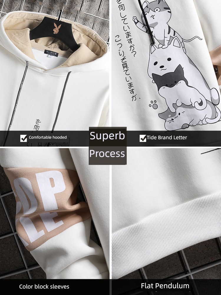 dandy Kitty winter ins Hooded Sweater