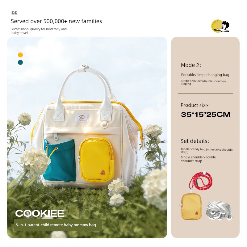Alamom Mommy Bag Single/Double Shoulder Handbag Large Capacity Lightweight Mother and Baby Outing Stroller Small Hanging Bag — 1