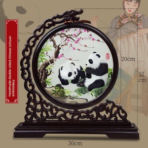 Sichuan Embroidery Panda Double-Sided Embroidery Screen Craft Ornament Chinese Style Gift for Foreigners Embroidery Gift