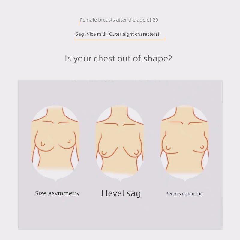 Beautiful back Wireless  Small chest Gather together Adjustment type Underwear