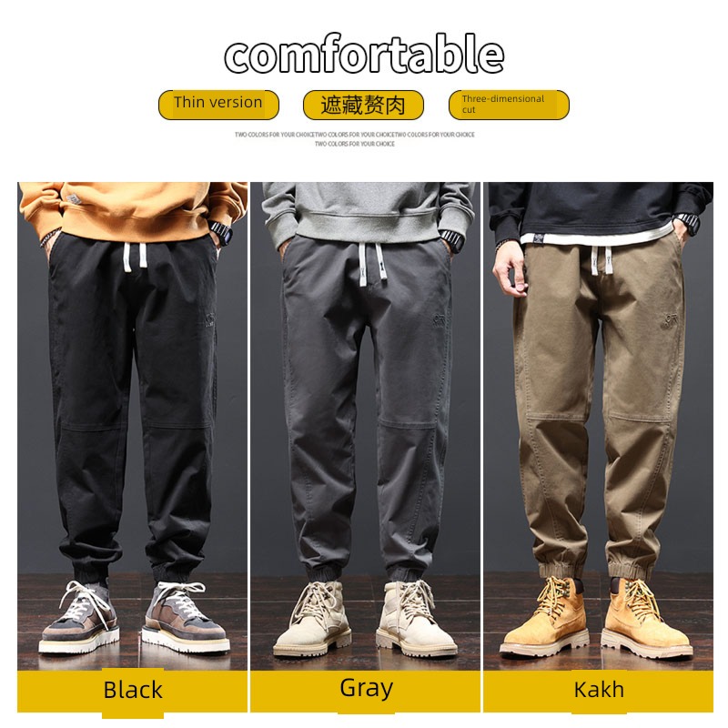khaki leisure time Spring and Autumn Winter money Harlan Overalls