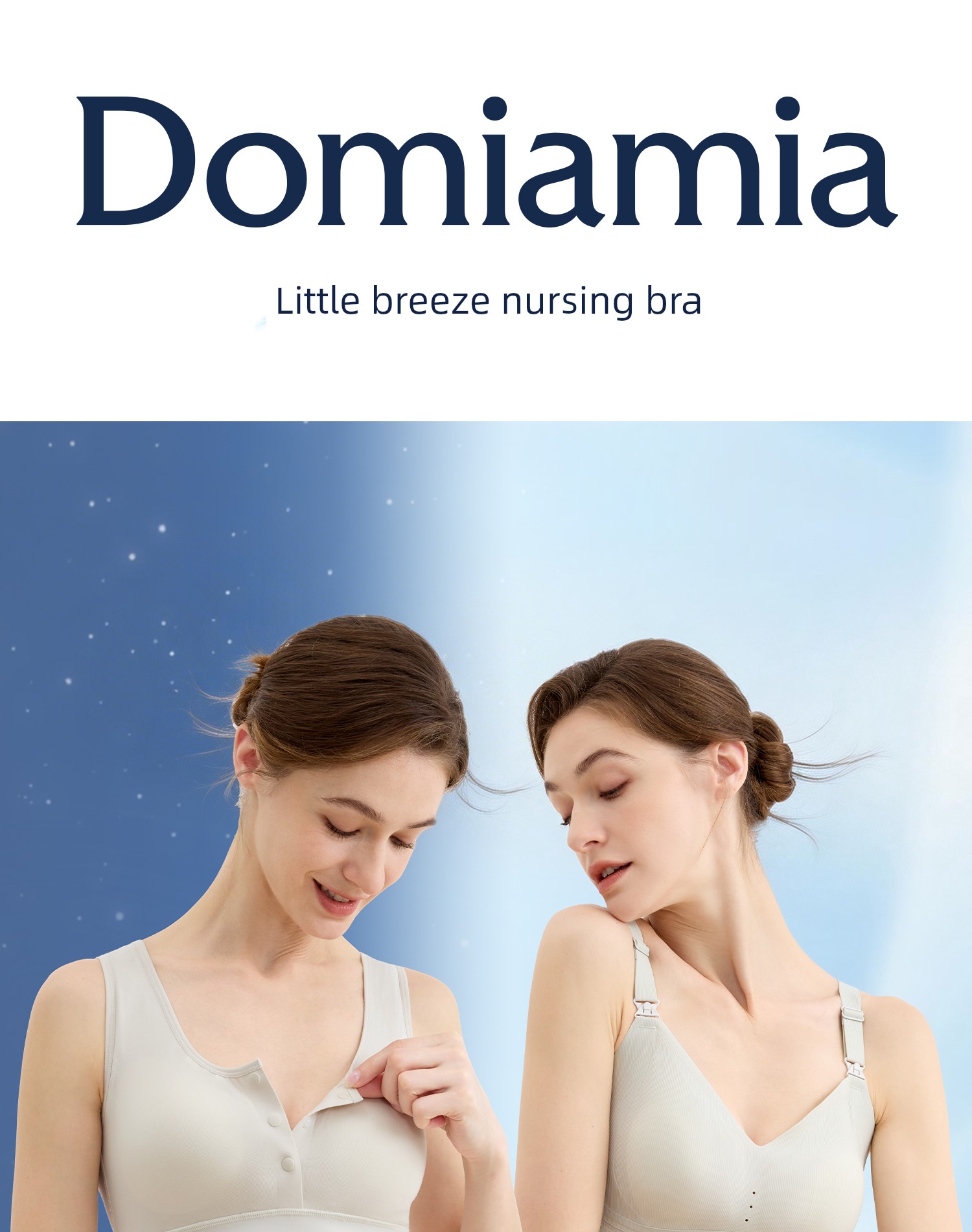 Domiamia Lightweight Front-Opening Nursing Bra, Thin and Breathable, Anti-Sagging, Night-Use Postpartum Bra for Pregnant Women — 3