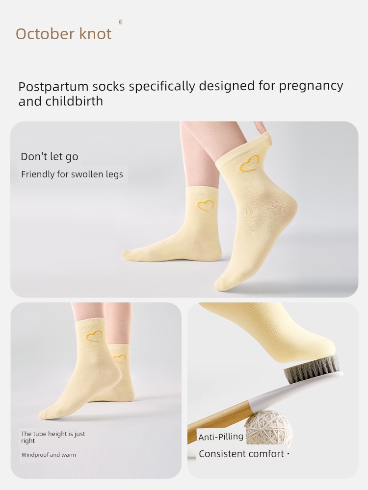 October Crystalline Postpartum Spring & Fall Loose Mouth Minimalist Pregnant Women — 3