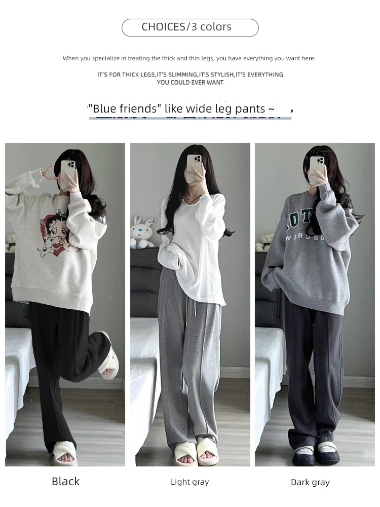 grey High waist Show thin easy leisure time Plush Wide leg pants