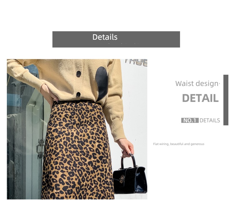 Medium and long term High waist Straight cylinder Leopard Print skirt