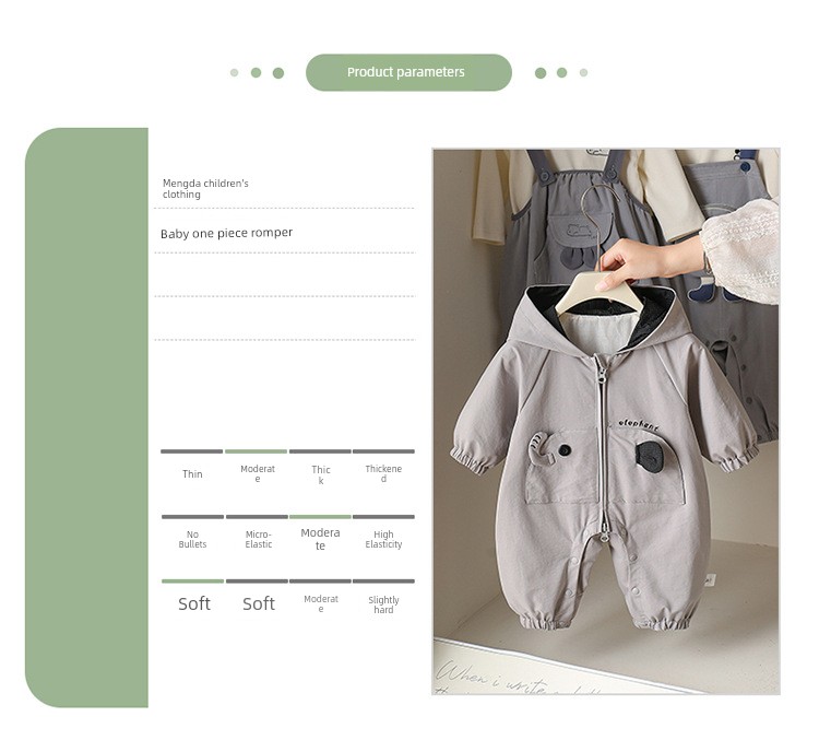 Windproof Outdoor Clothing for Babies, Early Autumn One-Piece Suit, Super Cute Cartoon Baby Spring and Autumn Crawling Suit, Hooded Jacket — 6