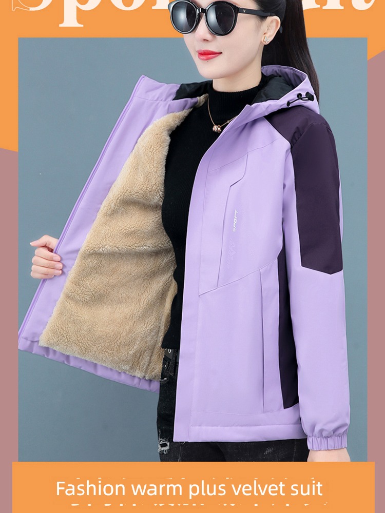Lamb cashmere easy Windbreak waterproof mom have cash less than that is registered in the accounts work clothes