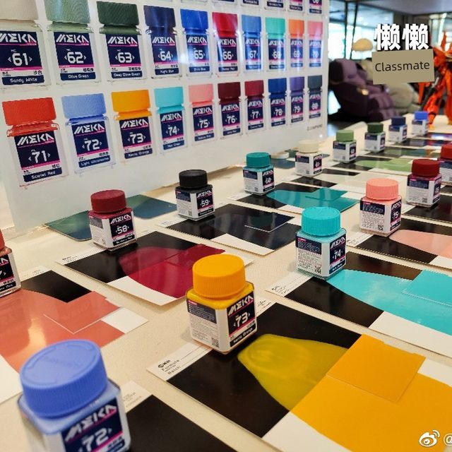 匠域机甲基础色丨油性漆丨高达模型手办喷涂丨懒懒同学
