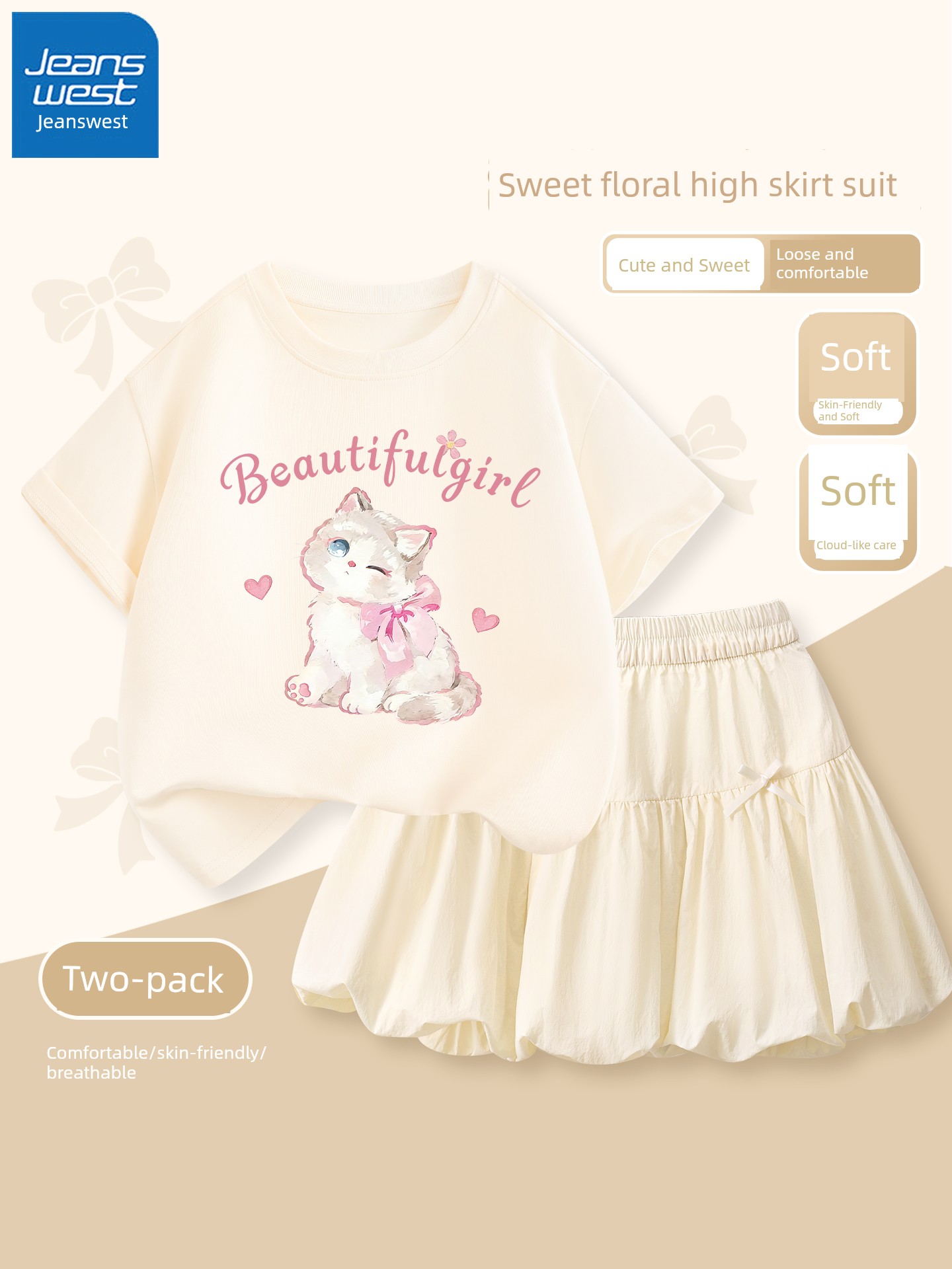 Jeanswest Children's Clothing Girls' Summer Outfit 2026 New Style Children's Stylish Summer Outfit Girls' Short-Sleeve Short Skirt Clothing
