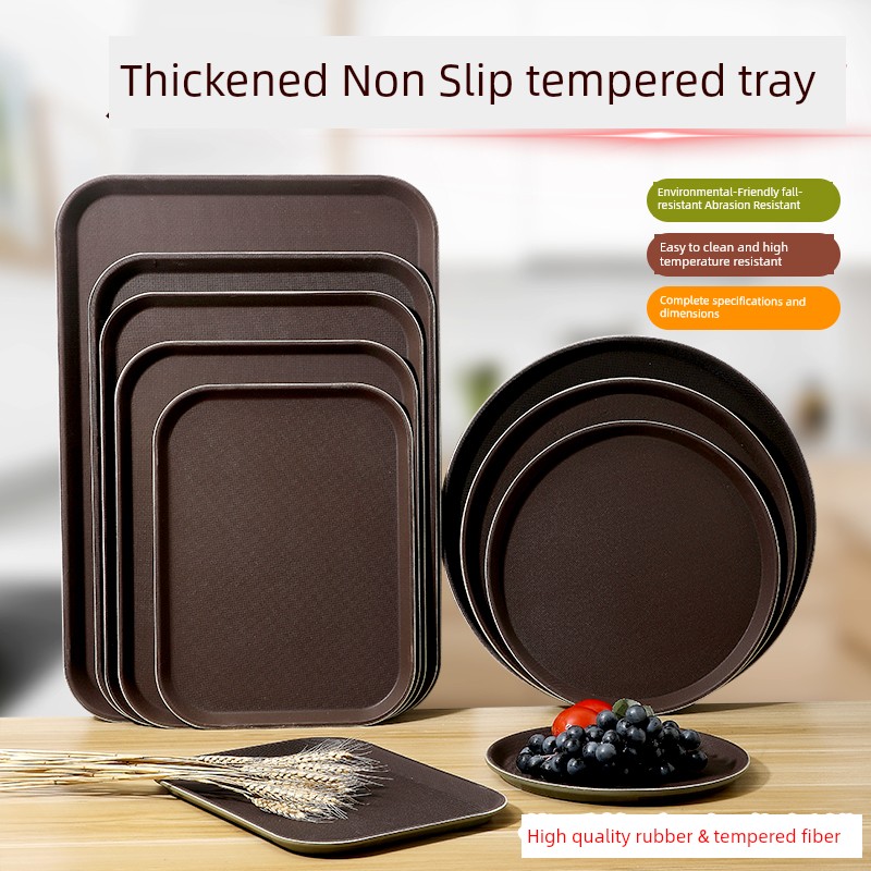 Tray Rectangular Large Plastic Oversized Commercial Anti-Slip Tray round Hotel Restaurant KTV Dedicated Cup Tray
