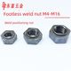 Footless welding nut 8-level angle-free welding nut Hexagonal welding screw cap M5M6M8M10-M20