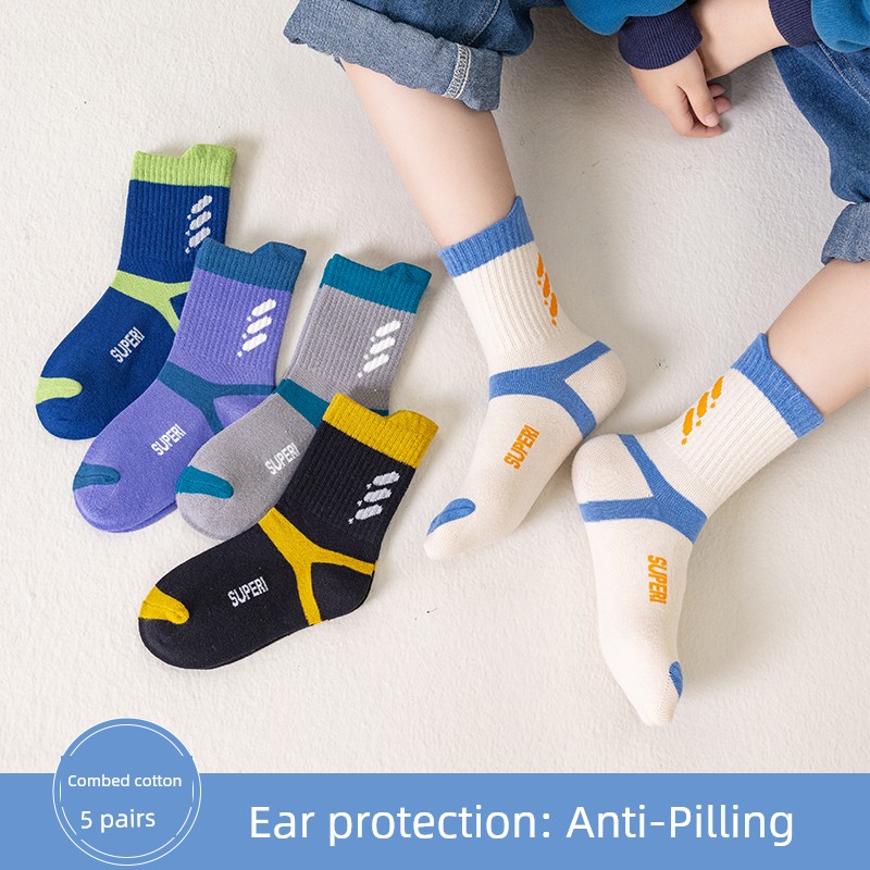 Summer Mesh Youth Boy Sports Stink Prevent Socks — 4