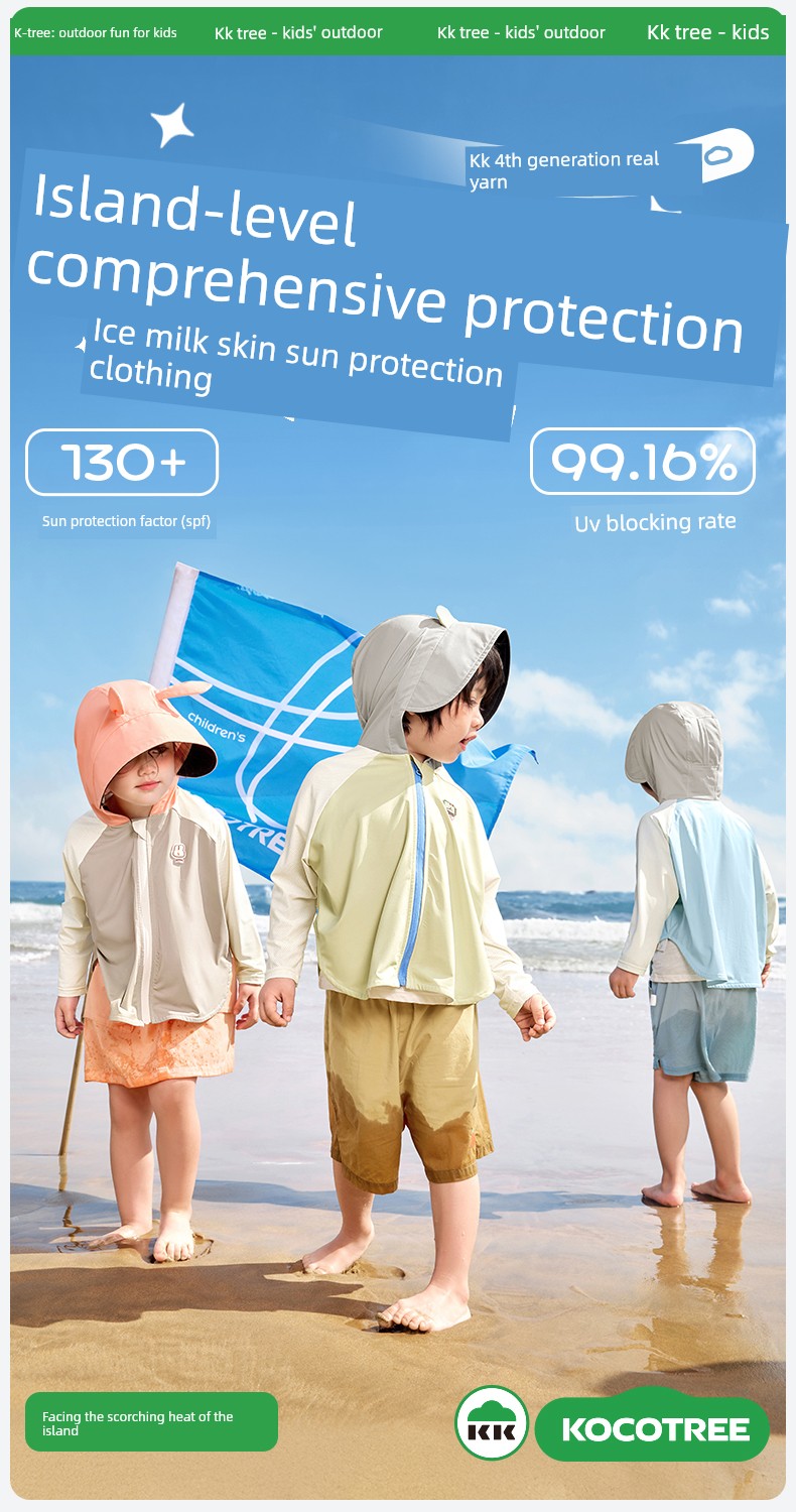 Kk Tree Baby Sun Protection Clothing Children's Summer Original Yarn Sun Protection Clothing Boys and Girls Anti-Uv Cloak Style Jacket — 9