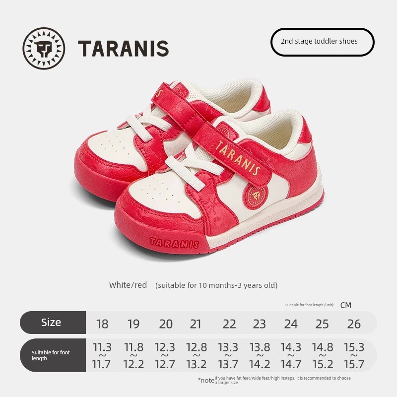 Tyrannis Autumn New Children's Closed-Toe Walking Shoes for Boys, Soft Sole Casual Sports Shoes for Girls, Functional Shoes — 7