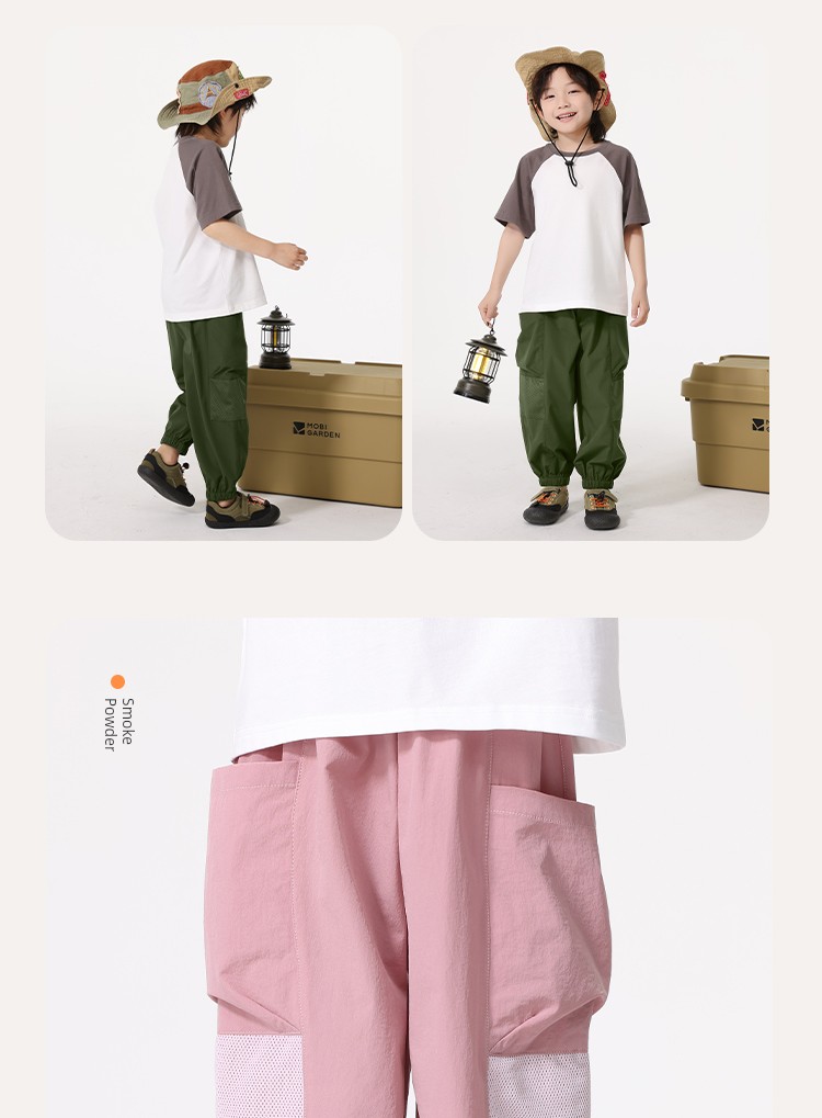 Piggy Banner Children's Cargo Pants Boys' Pants Autumn New Long Pants Big Kids Autumn Outdoor Waterproof Hiking Pants Pc — 36