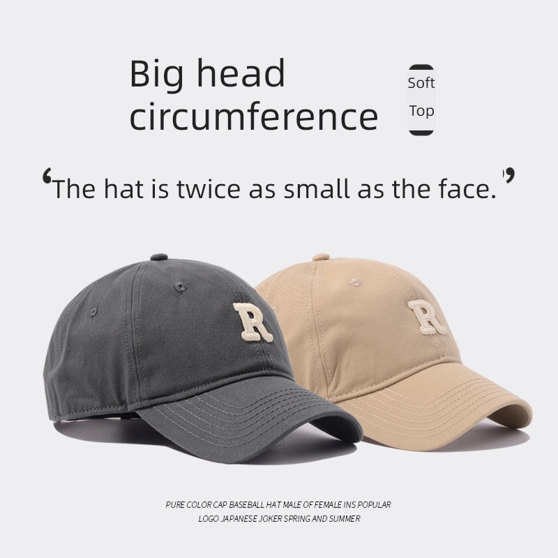 grey The new Baseball cap display face female deepen Big head circumference