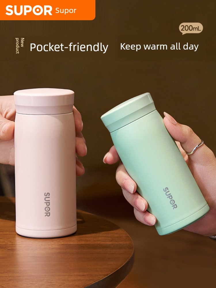 Supor 316L Stainless Steel Compact Portable Insulation Cup