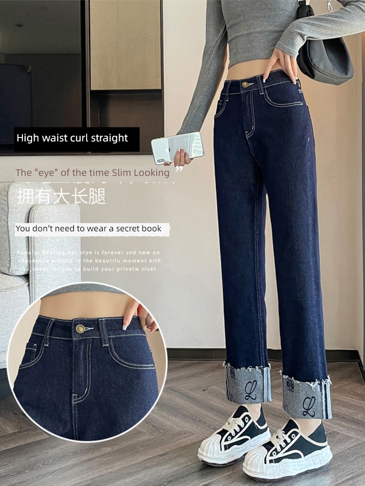 Smoke pipe Straight cylinder Curling winter clothes Plush High waist Jeans