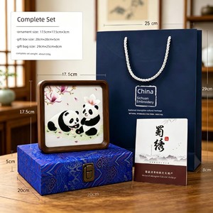 Intangible Cultural Heritage Sichuan Embroidery Panda Figurine, Hand-Embroidered Cultural and Creative Gift, Chinese-Sty