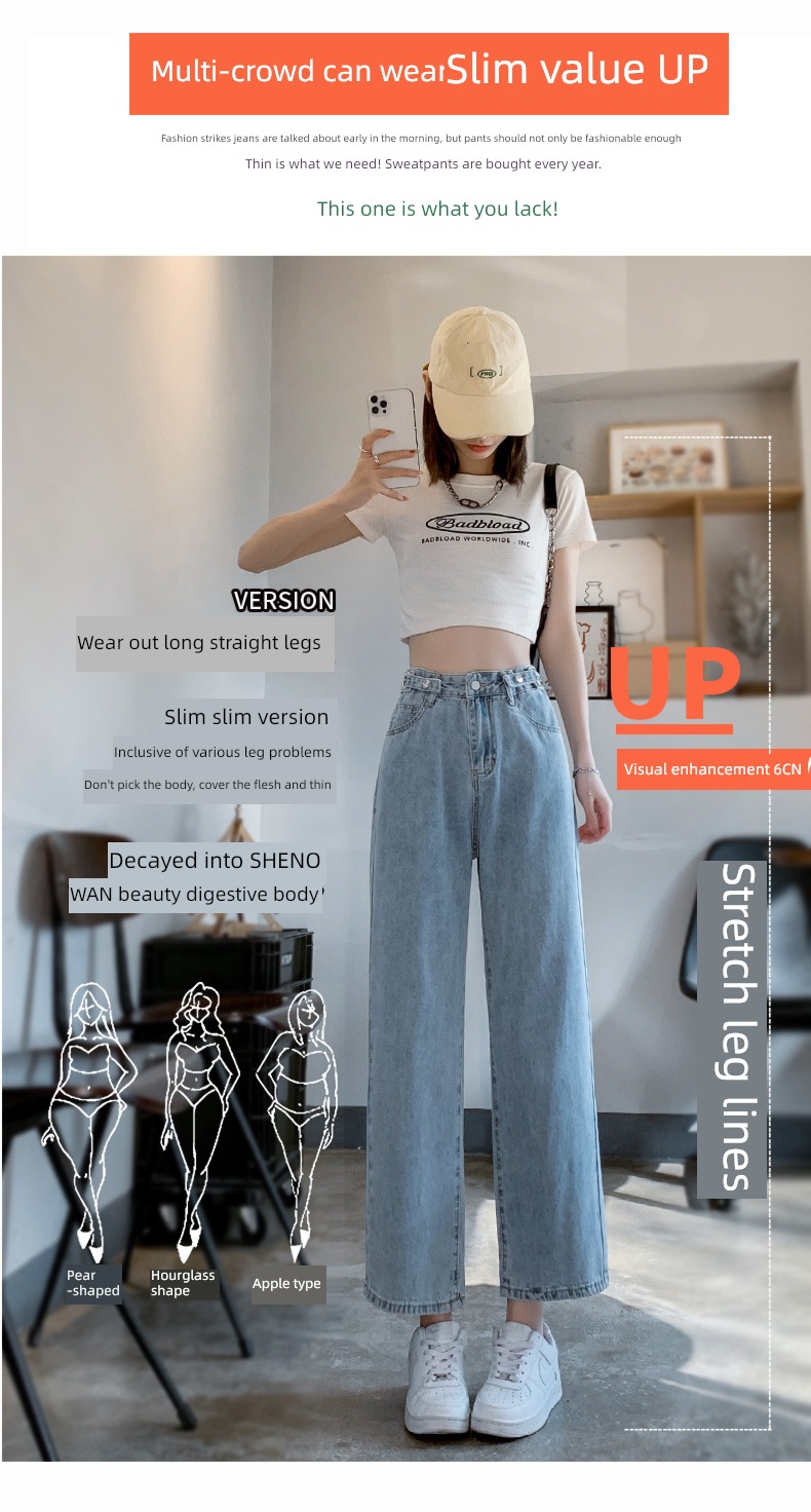 summer Thin money High waist easy little chap Nine points Jeans