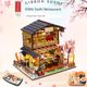 DIY cottage Japanese hand-made house miniature model Chaoyang Qiuzhi Reminiscence grocery store adult production