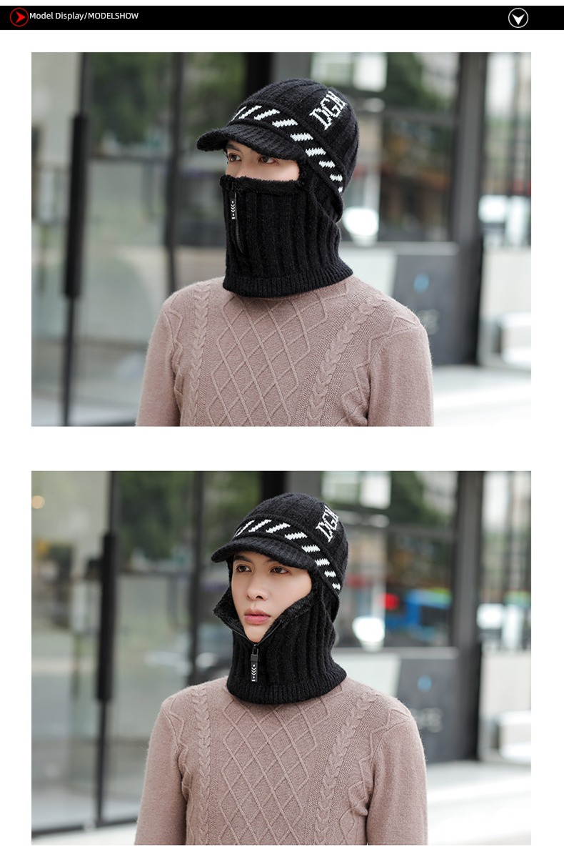 male Plush thickening Korean version Cold proof Neck protection one Hat