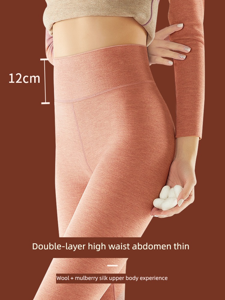 Meiya Ting High waist silk Derong Wool cashmere Warm pants ma'am Interpenetrating Plush thickening Lay a foundation Autumn trousers winter