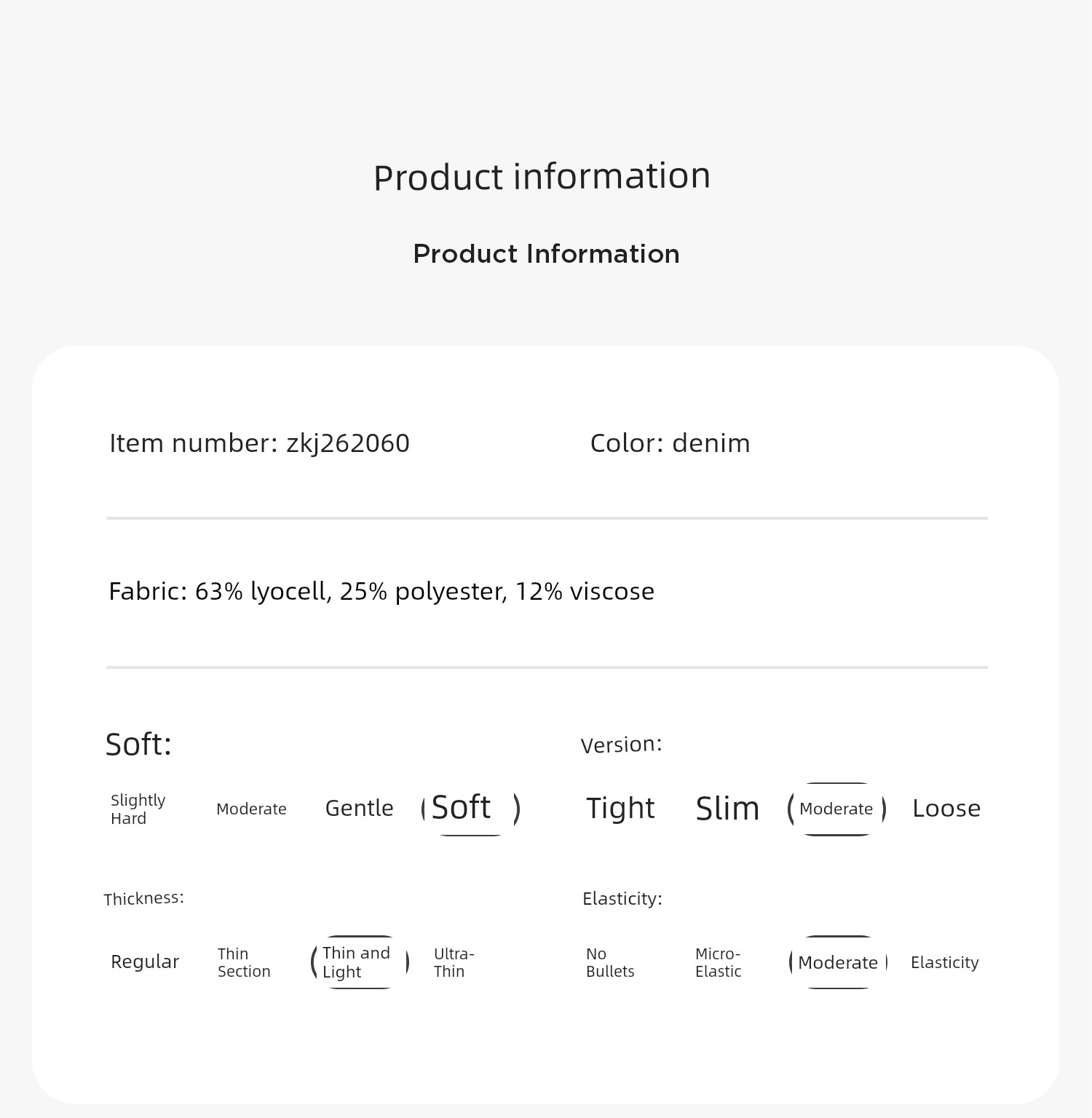 Zuoxi Children's Clothing Boys' Pants Summer Thin Children's Cool Tencel Jeans 2026 New Model Big Kids Anti-Mosquito Pants — 34