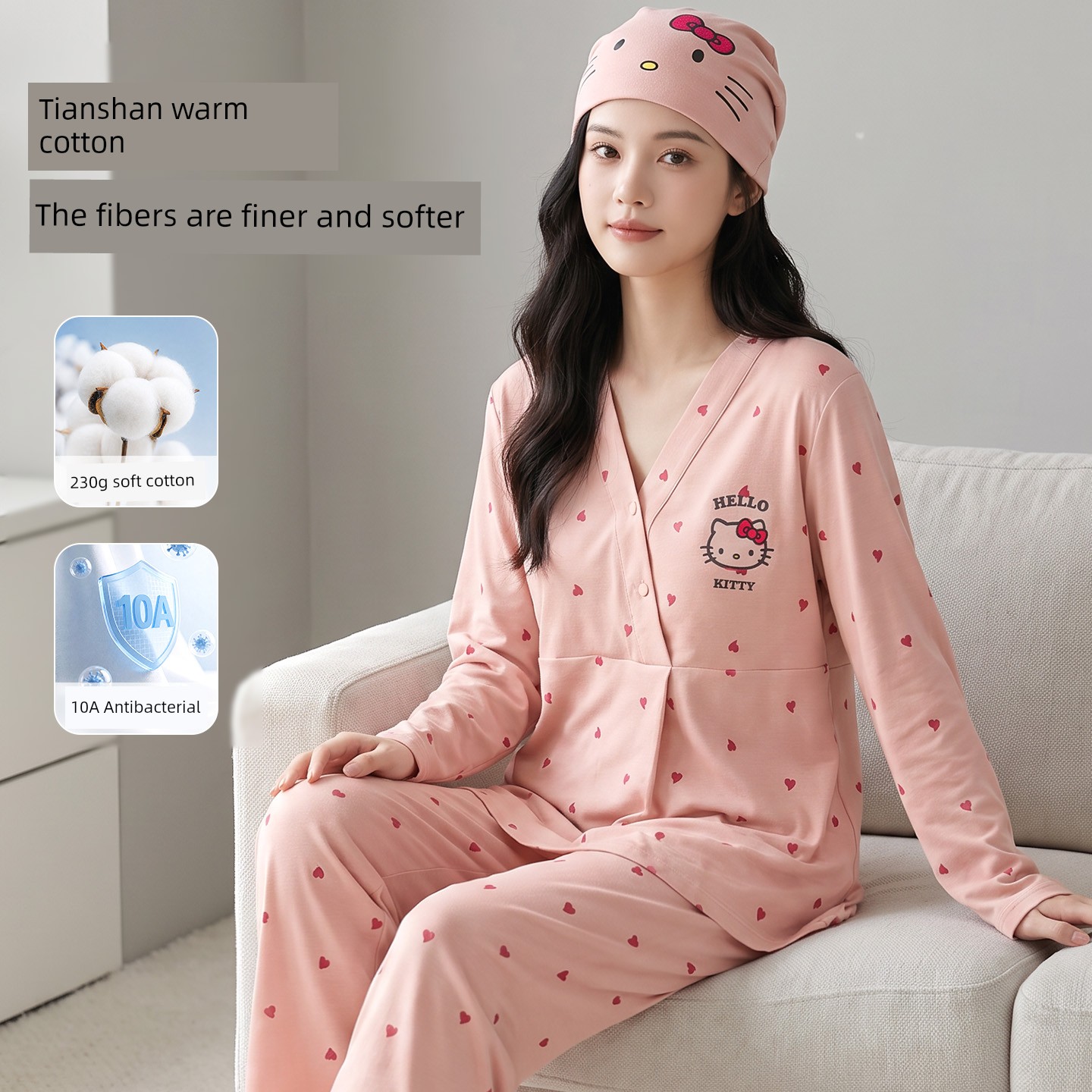 [Free Hat] Pure Cotton Nursing and Postpartum Clothing for Autumn and Winter, Suitable for Spring and Autumn, Non-Tightening Maternity Loungewear — 8