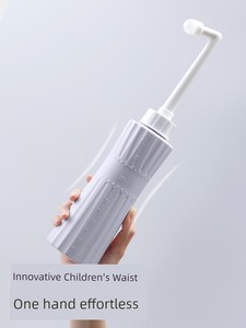 KUB KUB Maternal Female Private Parts Flusher Maternal Anal Perineum Cleaning Device Butt Washing Bottle