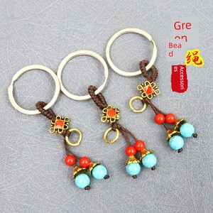 Iron Ring Chinese Knot Blue Beads Modern Simple Lanyard Accessories Rope Semi-Finished Keychain Accessories