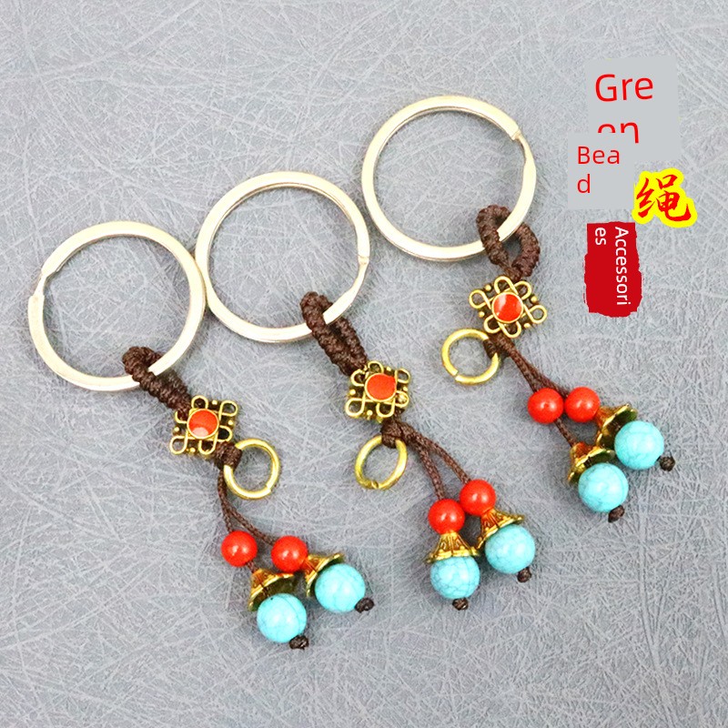 Iron Ring Chinese Knot Blue Beads Modern Simple Lanyard Accessories Rope Semi-Finished Keychain Accessories