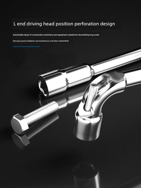 L-shaped sleeve wrench 7-shaped pipe-shaped elbow perforated wrench auto repair tool double-headed external hexagonal sleeve