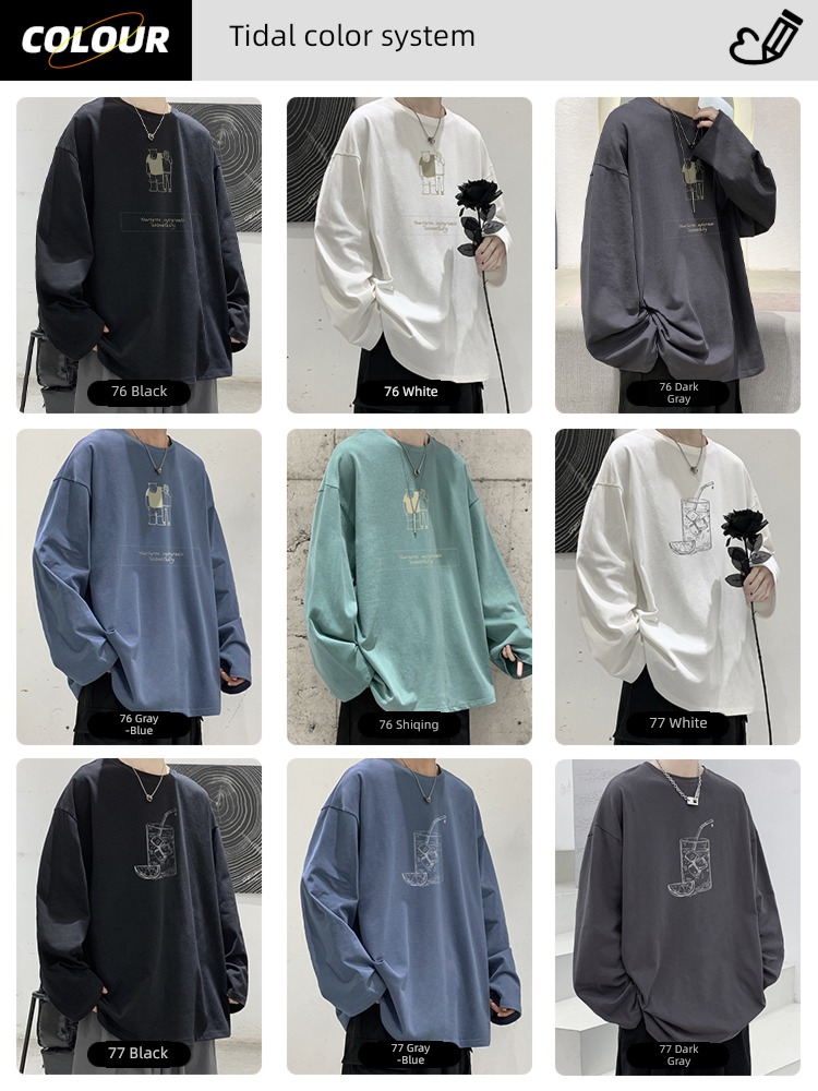 man Spring and Autumn easy jacket Inner lap Long sleeve T-shirt