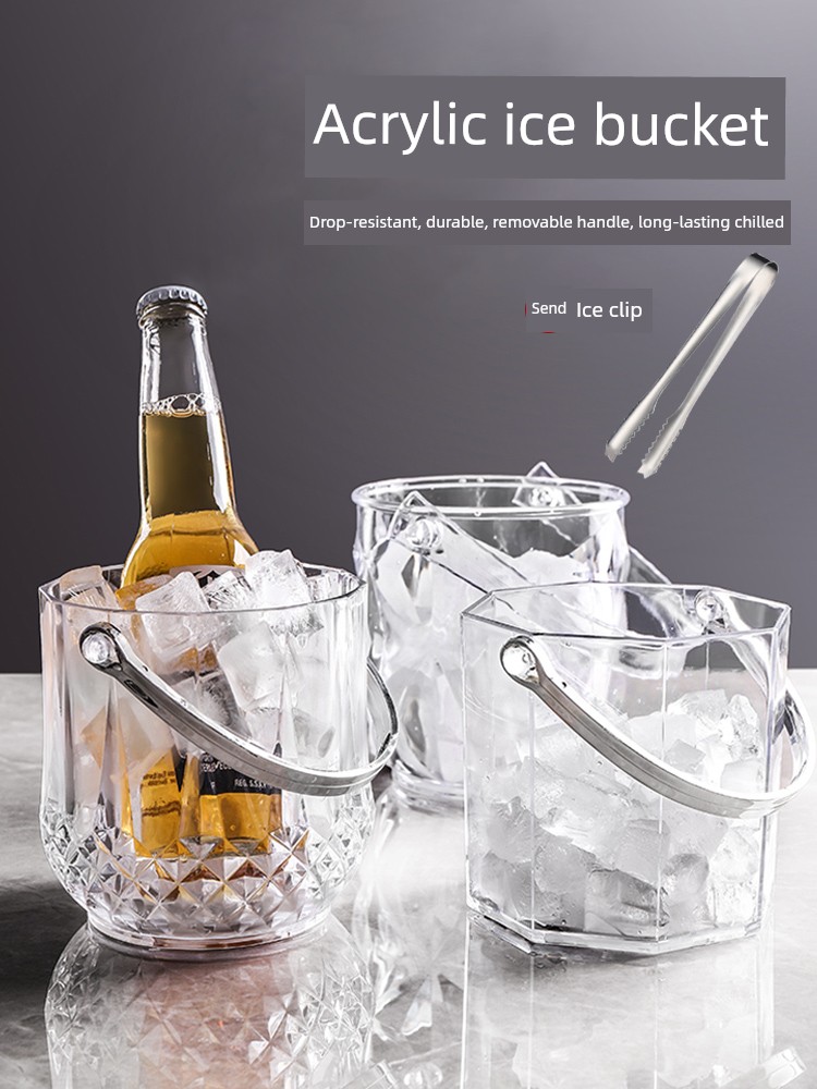 高顏值時尚冰桶塑料家用酒吧ktv小冰粒桶裝冰塊的桶讓您的派對更精彩