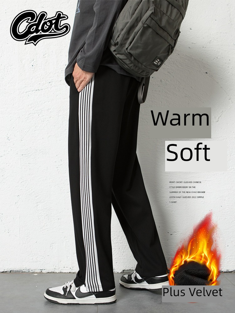 High street spring and autumn winter Plush Thick style stripe trousers