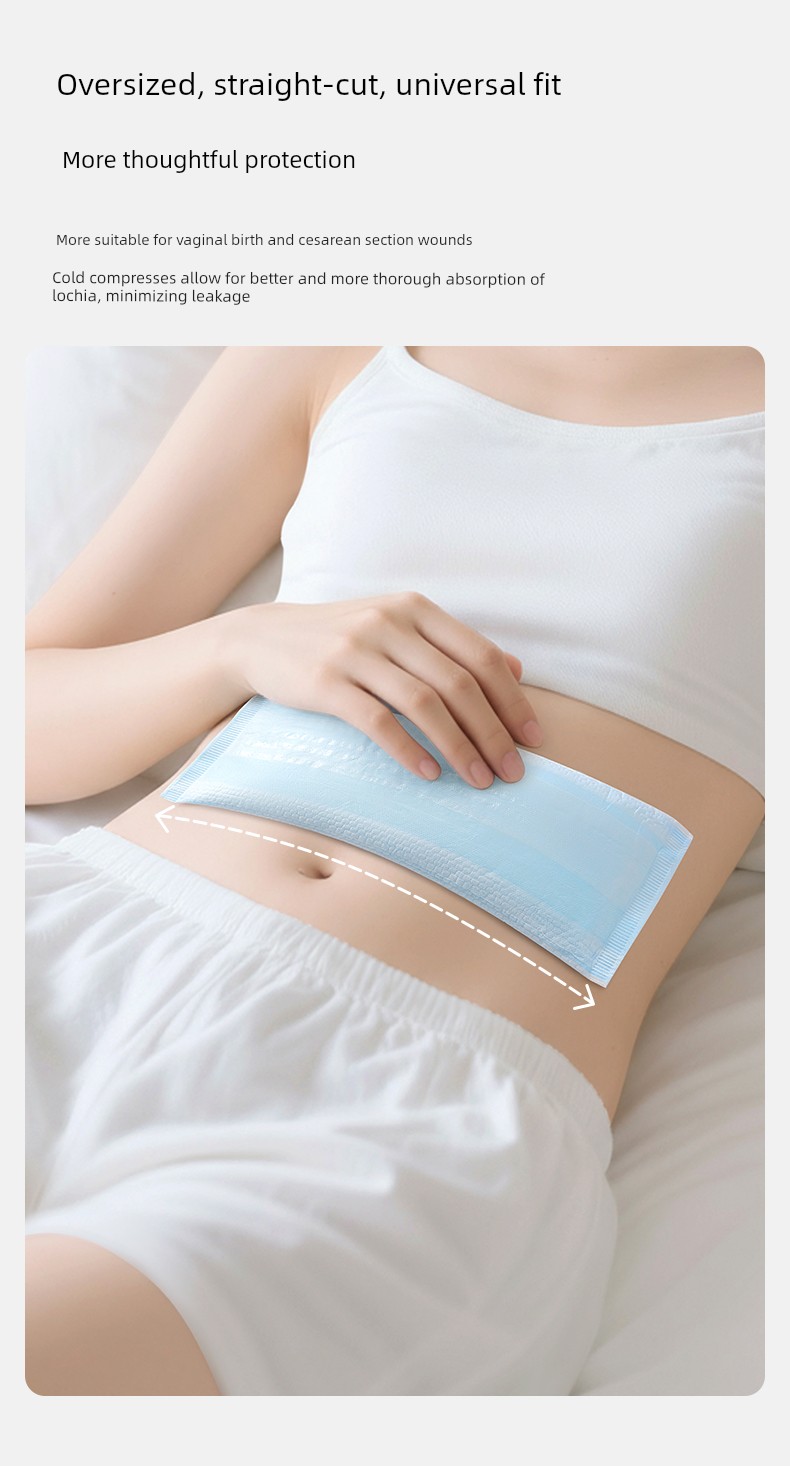 Manxi Maternity Cold Compress Pad for Natural Birth, Postpartum Perineal Cold Compress Ice Pad for Pregnant Women, C-Section Care Ice Pad — 12