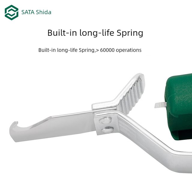 世达电缆剥线器电工专用电缆快速剥皮刀电线剥线钳工具手动扒线器