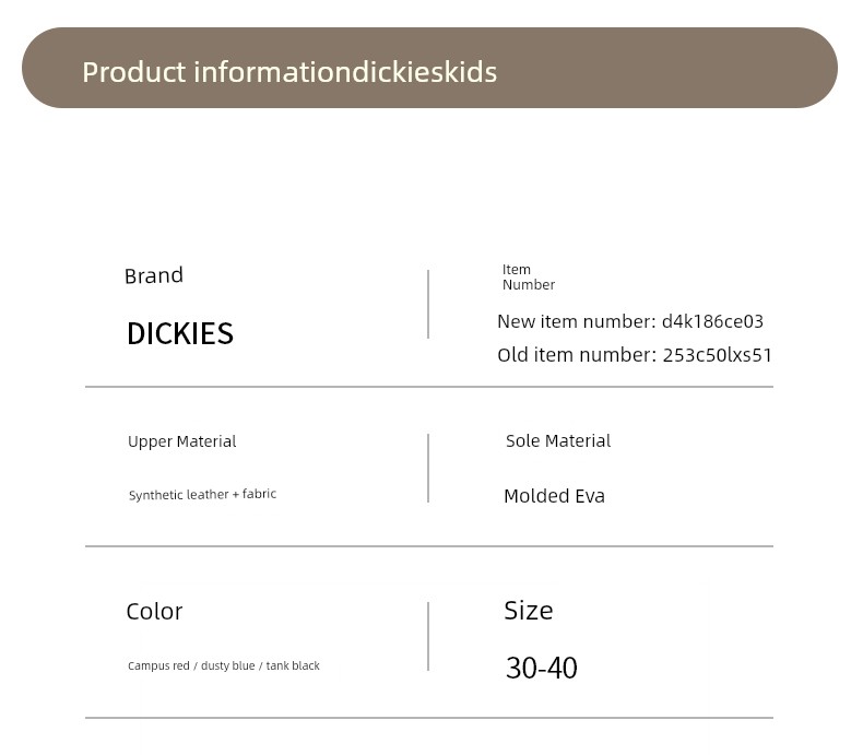 Dickies Medium and Large Children's Sports Shoes for Boys and Girls 2026 Autumn New Model with Rotating Buckle Children's Cushioning Running Shoes — 1