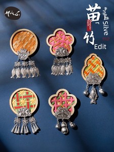 Mid-Autumn Festival Miao Silver Bamboo Weaving Refrigerator Magnets Children's DIY Craft Materials Team Building Warm-Up