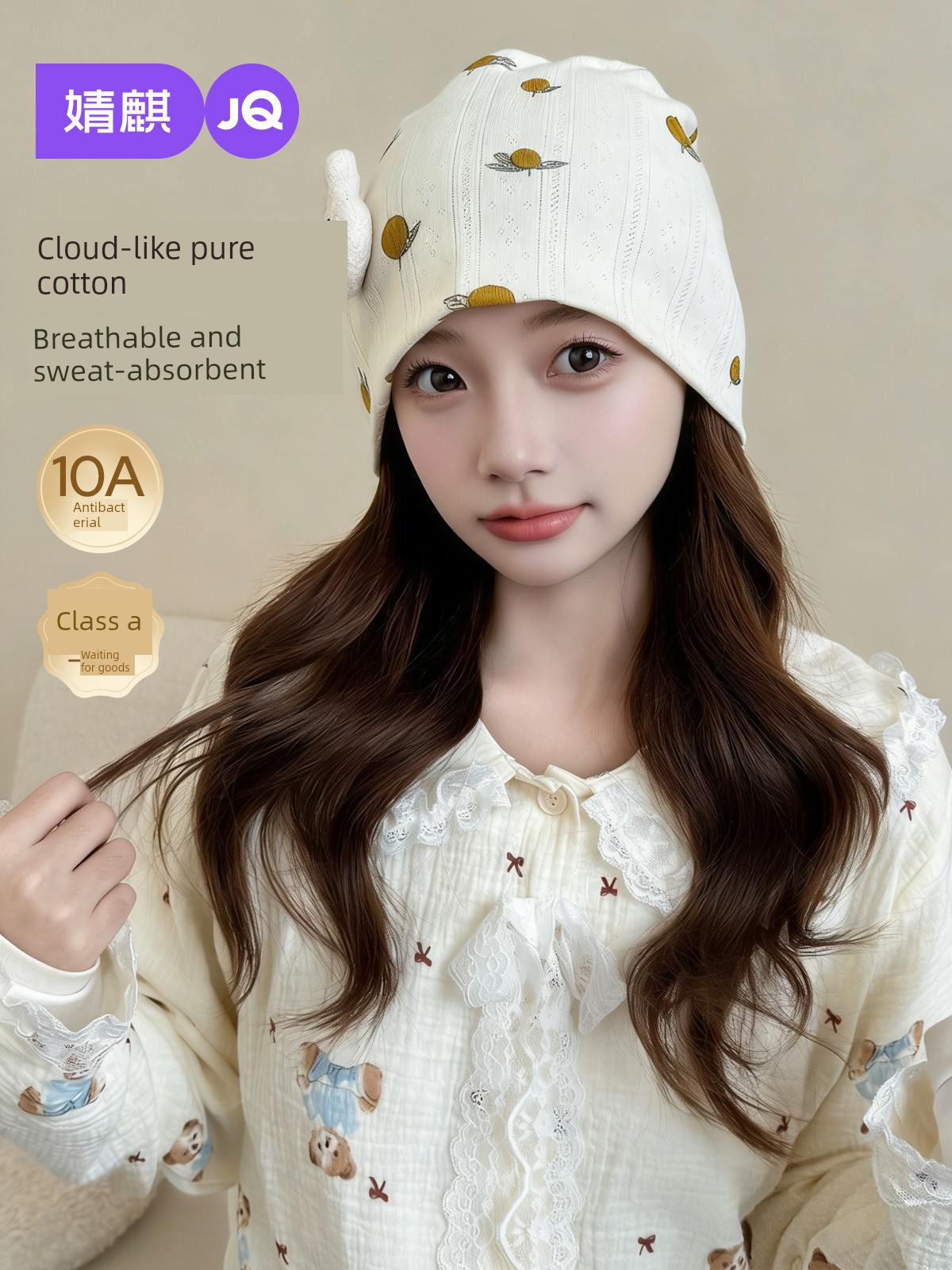 Jq Jingqi [Breathable] Summer Thin Cotton Maternity Hat Windproof and Warm Postpartum Headscarf Headband Maternity Hat