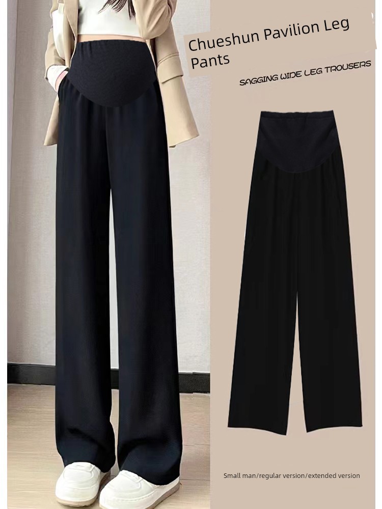 Long Winter plus Size 100.00kg Tall Maternity Pants
